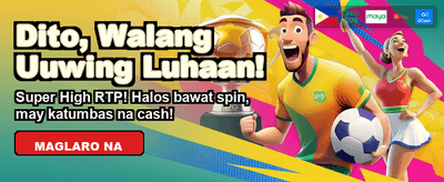 Exclusive Rewards for New Players